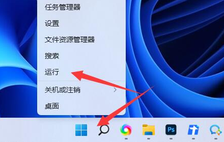 win11更新中途怎麼取消