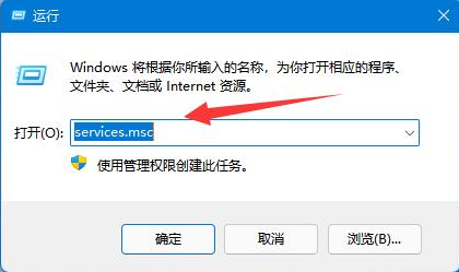 win11更新中途怎麼取消