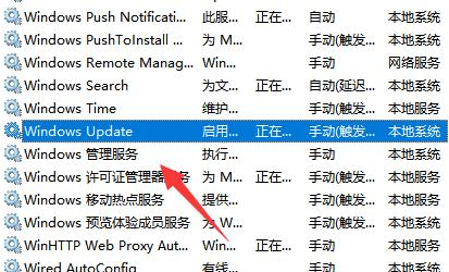 win11更新中途怎麼取消