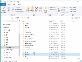 win10怎么修改hosts文件