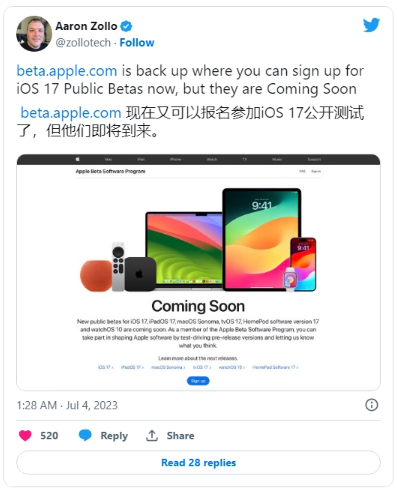 iOS 17公测版即将推出，Apple Beta页面经历短暂维护