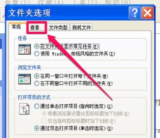 win7修改檔案提示變更權限拒絕存取如何解決