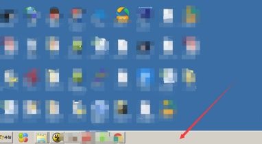 How to modify the taskbar style of win7 system