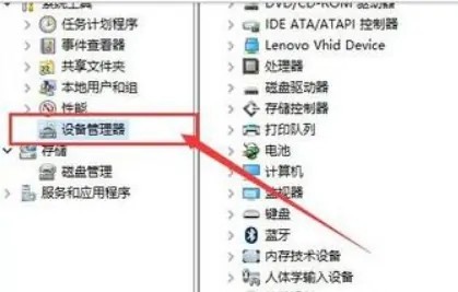 컴퓨터의 WLAN 스위치가 자동으로 꺼지면 어떻게 되나요?