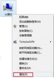 win7系統視窗特效怎麼關閉