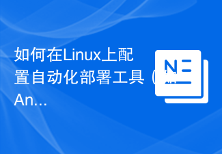 Comment configurer des outils de déploiement automatisés (tels qu'Ansible) sous Linux