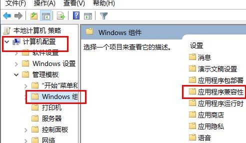 게임을 할 때 Win10의 연결이 항상 끊어지는 이유는 무엇입니까? 게임을 할 때 Win10의 연결이 항상 끊어지는 이유는 무엇입니까?