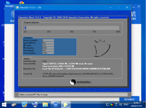 Teach you one-click win10 system backup method