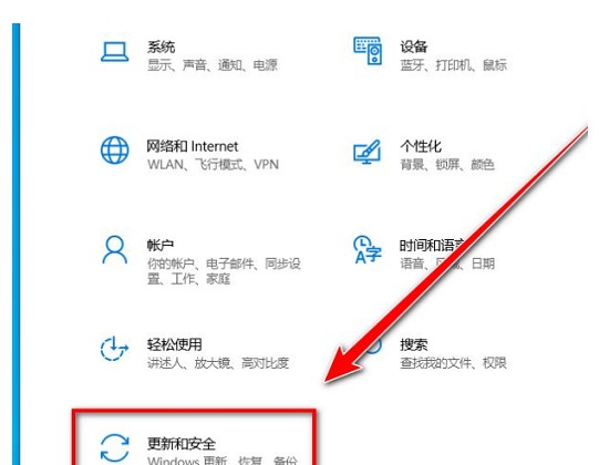 win10清空電腦只剩下系統操作教學