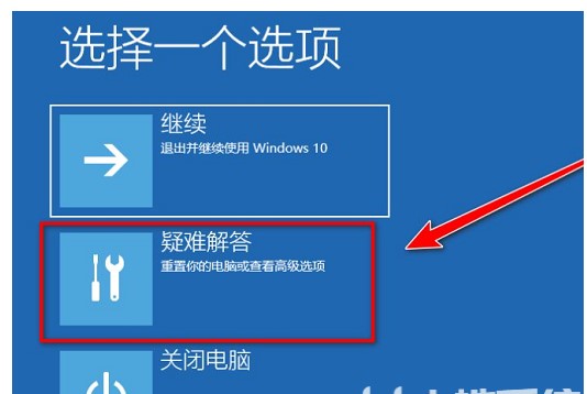 win10清空電腦只剩下系統操作教學