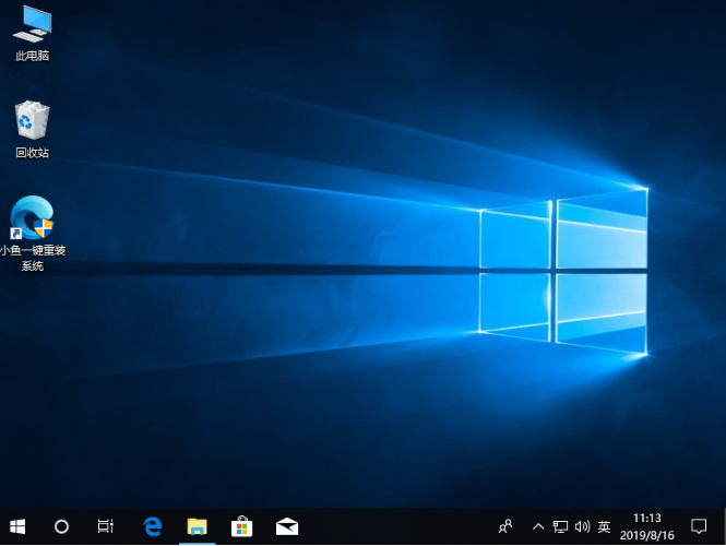 How long does it take to upgrade win7 to win10