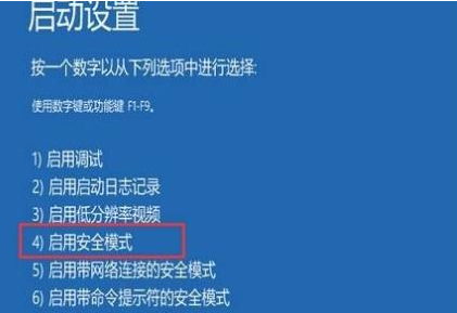 Bagaimana untuk beroperasi selepas pembaikan win10 gagal dan tidak boleh masuk ke dalam sistem