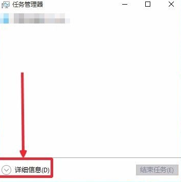 關閉win10啟動項目的方法