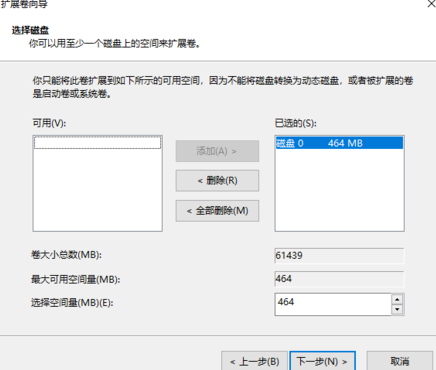 Bagaimana untuk melaraskan kapasiti pemacu partition c win7