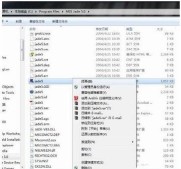 如何解决windows7系统不兼容如何解决windows7系统不兼容方式详细介绍