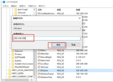 win10电脑护眼颜色怎么设置应用的详细教程
