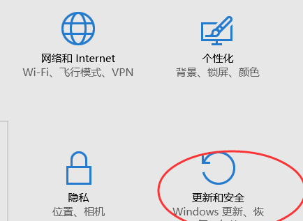 win10还原win7系统如何操作