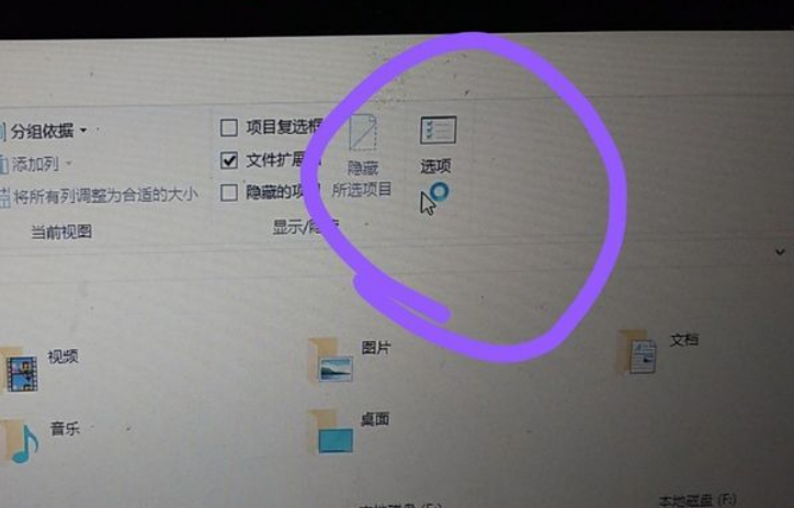 win10開機就卡死在桌面怎麼解決