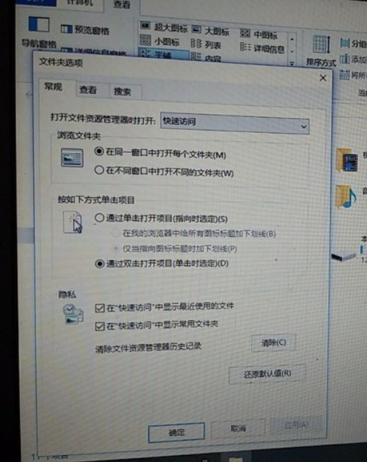 win10开机就卡死在桌面怎么解决