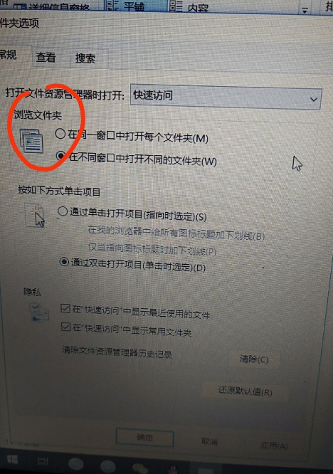 부팅 시 Windows 10이 바탕 화면에서 멈추는 문제를 해결하는 방법