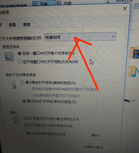 win10開機就卡死在桌面怎麼解決