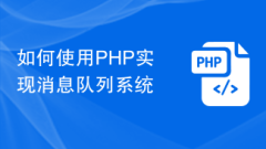 How to implement a message queue system using PHP