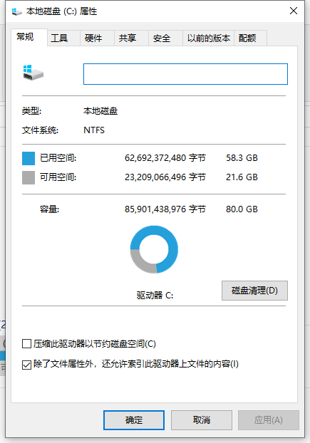 Complete method to clean win10 system disk