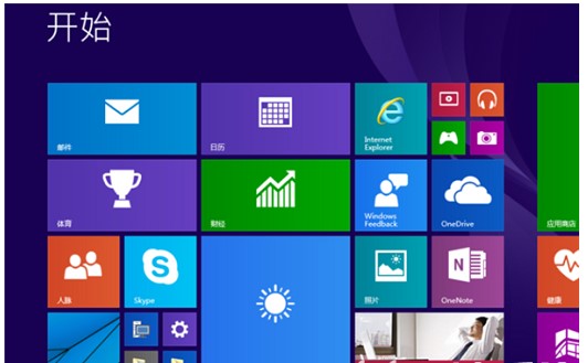 How to switch the style of the win10 start menu. Detailed introduction of the win10 start menu switching style.