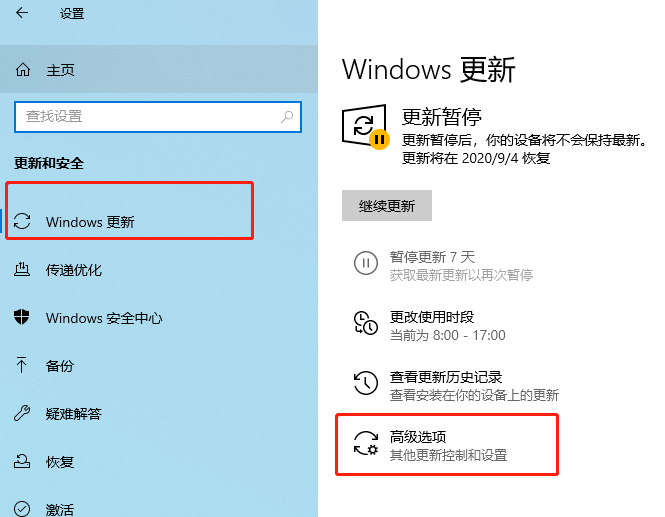 Windows 10 컴퓨터를 업데이트할 수 없는 문제에 대한 해결 방법 튜토리얼