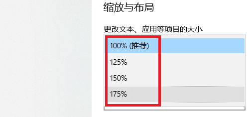 How to restore the computer app that has become larger