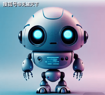 2023世界人工智能大会（上海）开幕式纪要