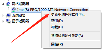 win10電腦iastoracsys藍螢幕怎麼辦