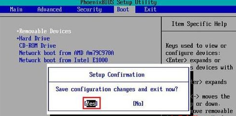 Comment configurer le système dinstallation du BIOS Win7