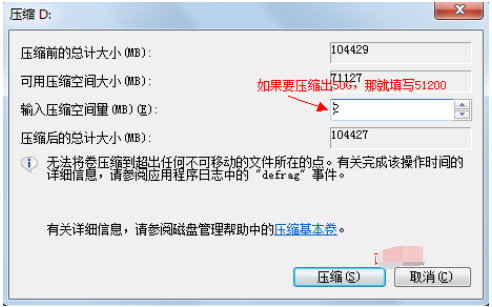 Step-by-step tutorial on how to partition win7 system