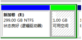 win7系統如何分割的步驟教程