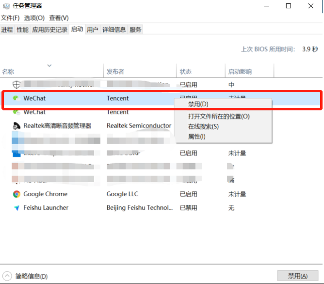 win10 컴퓨터에서 다양한 팝업 광고를 차단하는 방법을 가르쳐주세요.