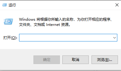 Windows 10 セキュリティ センターによってアクセスが拒否される問題を解決する方法