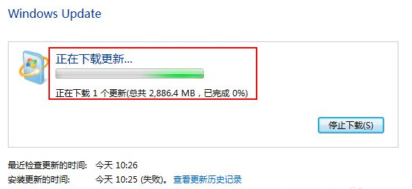 教你電腦win7怎麼升級win10系統