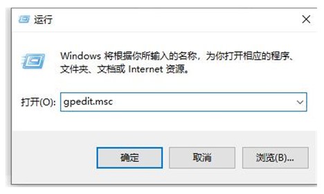 win10で自動ロック画面を完全にオフにする方法 win10で自動ロック画面を完全にオフにする方法 詳しい紹介