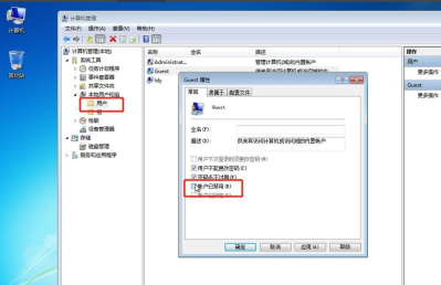 win7共享印表機如何設定的步驟教學
