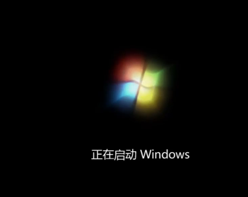 重装win7旗舰版系统教程