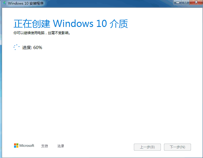 コンピュータシステムwin7をwin10にアップグレードするのにいくらかかりますか