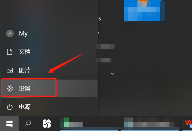 Why is the Win10 system on my desktop computer suddenly only in airplane mode?