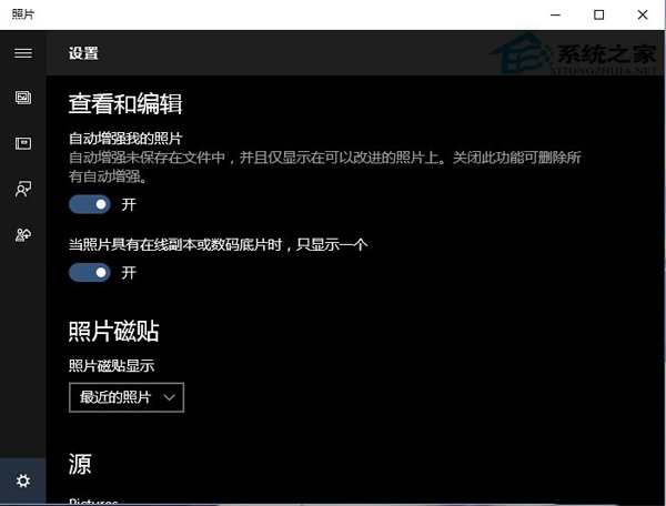 Win10コンピュータでbackgroundTaskHostが多くのCPUを占有する問題を解決するにはどうすればよいですか?