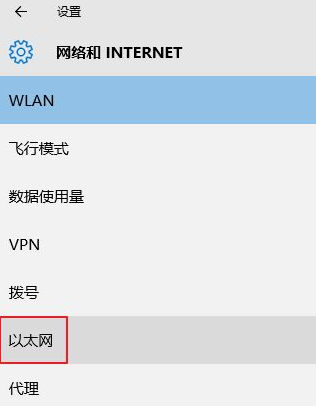 Teach you in detail how to check the wifi password in win10