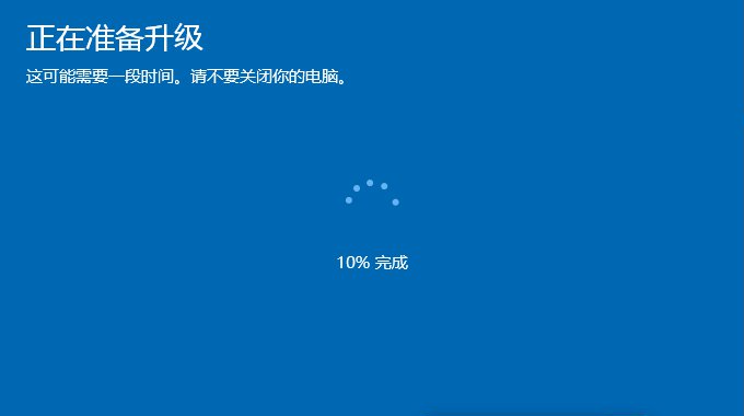 純正ソフトをwin7からwin10にアップグレードする方法を詳しく解説 純正ソフトはそのまま使える？