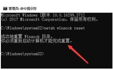 win10 무선 네트워크가 표시되지 않으면 어떻게 해야 합니까?