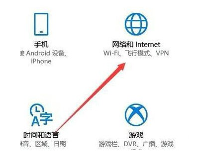 win10无线网络无法显示该怎么办win10无线网络无法显示解决方案