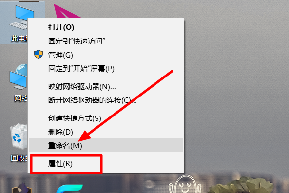 win10コンピュータに統合グラフィックドライバーをインストールする方法