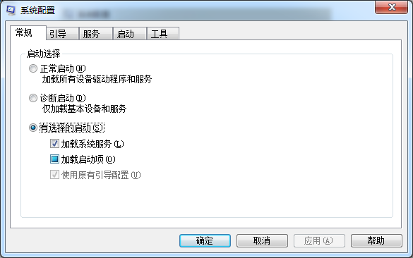 win7系统设置启动启动项的方法